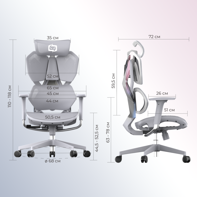 Крісло SIHOO X5C Mesh Grey (X5FC-N101)