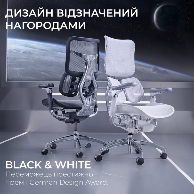 Крісло SIHOO DORO S300 Mesh Light Grey (S300-M202)