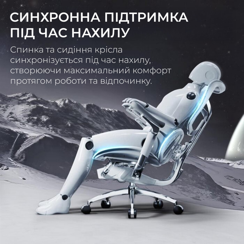 Крісло SIHOO DORO S300 Mesh Light Grey (S300-M202)