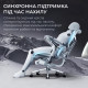 Крісло SIHOO DORO S300 Mesh Light Grey (S300-M202)