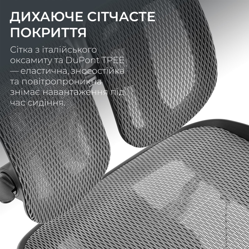 Крісло SIHOO DORO S300 Mesh Light Grey (S300-M202)