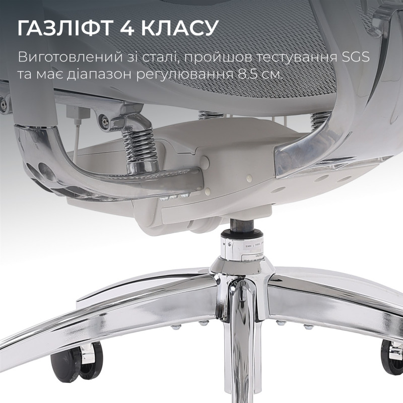 Крісло SIHOO DORO S300 Mesh Light Grey (S300-M202)