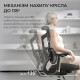 Крісло SIHOO DORO S100 Mesh Black (S100-M301)