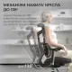 Крісло SIHOO DORO S100 Mesh Black (S100-M301)