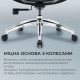 Крісло SIHOO DORO S100 Mesh Black (S100-M301)