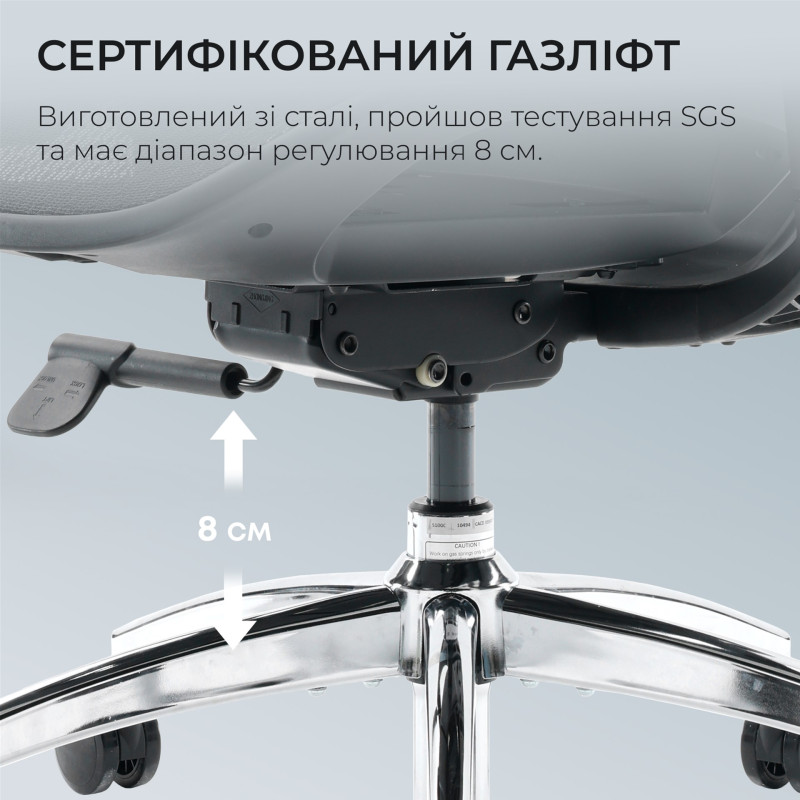 Крісло SIHOO DORO S100 Mesh Black (S100-M301)