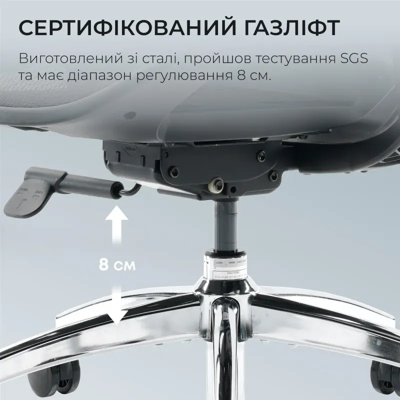 Крісло SIHOO DORO S100 Mesh Black (S100-M301)