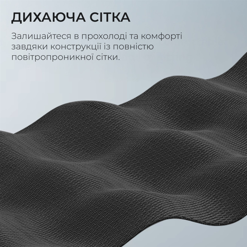 Крісло SIHOO DORO S100 Mesh Black (S100-M301)