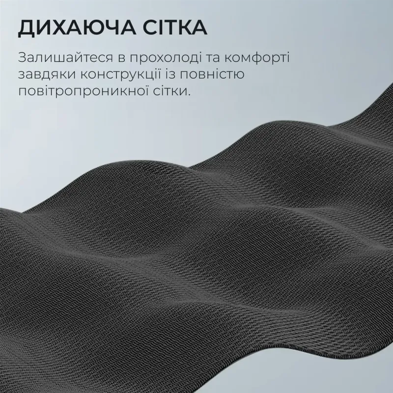 Крісло SIHOO DORO S100 Mesh Black (S100-M301)