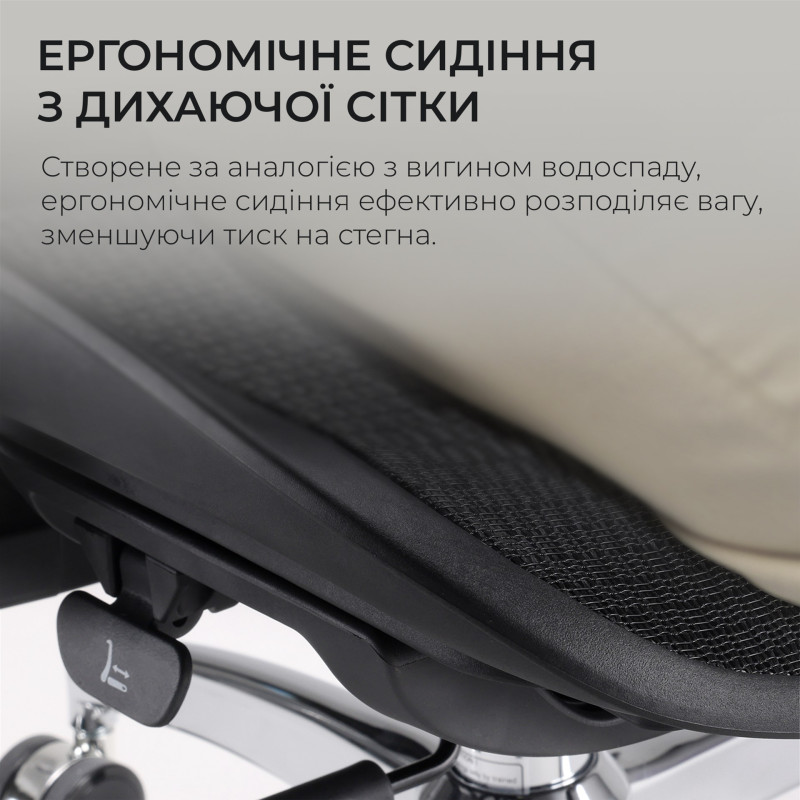 Крісло SIHOO DORO S100 Mesh Black (S100-M301)