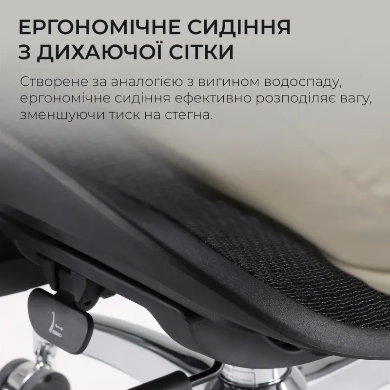 Крісло SIHOO DORO S100 Mesh Black (S100-M301)