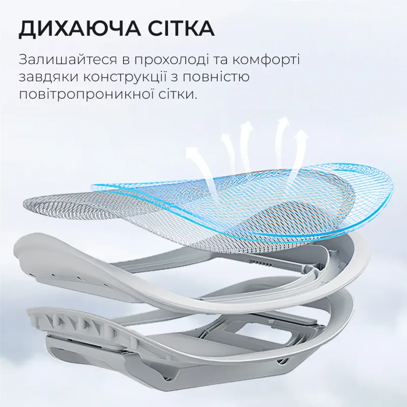 Кресло SIHOO DORO C300 Pro Mesh White (DORO-C300-PRO-M102)