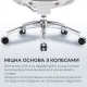 Кресло SIHOO DORO C300 Pro Mesh White (DORO-C300-PRO-M102)