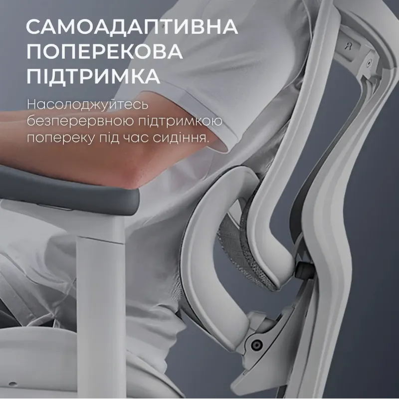 Крісло SIHOO DORO C300L Mesh White (DORO-C300L-A3-102)
