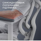 Крісло SIHOO DORO C300L Mesh White (DORO-C300L-A3-102)