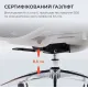 Крісло SIHOO DORO C300L Mesh White (DORO-C300L-A3-102)