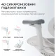 Крісло SIHOO DORO C300L Mesh White (DORO-C300L-A3-102)