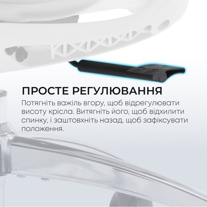 Крісло SIHOO DORO C300L Mesh White (DORO-C300L-A3-102)