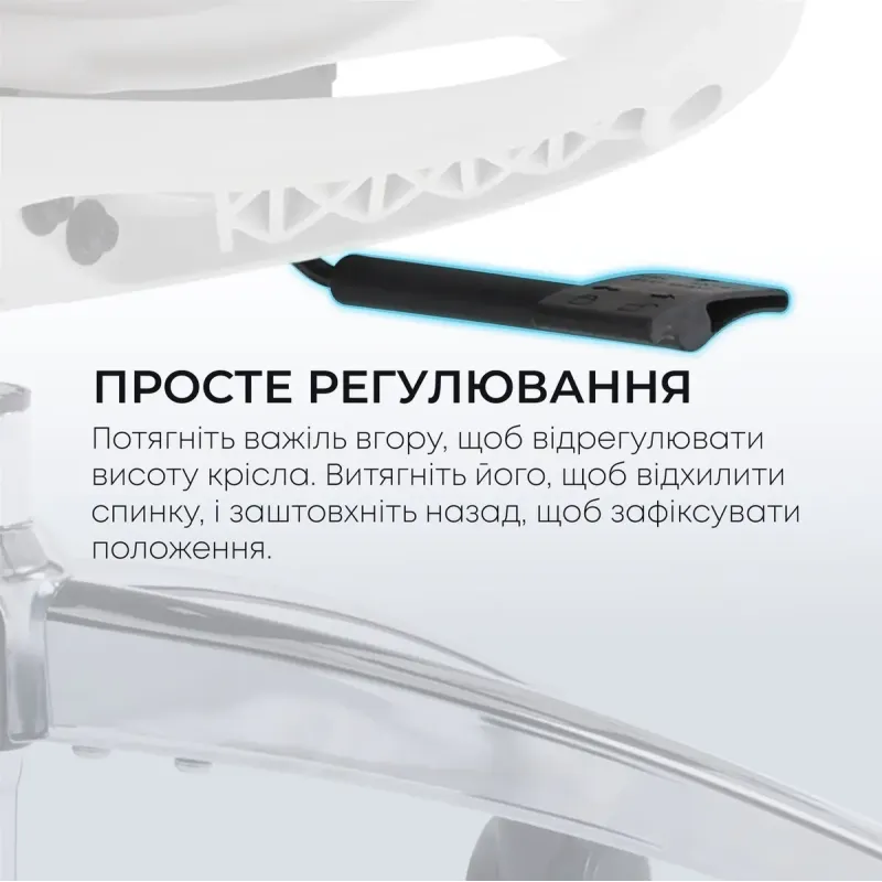 Крісло SIHOO DORO C300L Mesh White (DORO-C300L-A3-102)