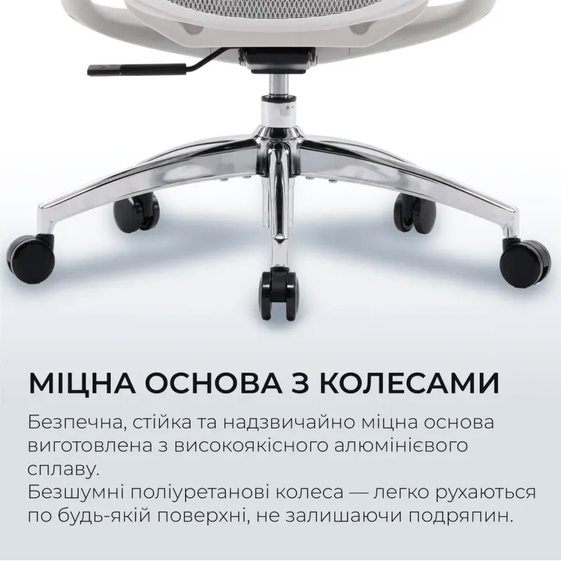 Крісло SIHOO DORO C300L Mesh White (DORO-C300L-A3-102)