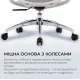 Крісло SIHOO DORO C300L Mesh White (DORO-C300L-A3-102)