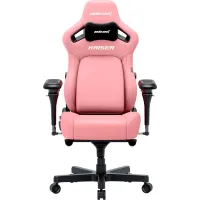 Крісло Anda Seat Kaiser 4 V2 XL Pink (AD12YDDC-XLL-20-P-PV/C-03)