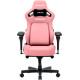 Крісло Anda Seat Kaiser 4 V2 XL Pink (AD12YDDC-XLL-20-P-PV/C-03)