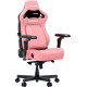Крісло Anda Seat Kaiser 4 V2 XL Pink (AD12YDDC-XLL-20-P-PV/C-03)