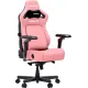 Крісло Anda Seat Kaiser 4 V2 XL Pink (AD12YDDC-XLL-20-P-PV/C-03)
