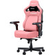 Крісло Anda Seat Kaiser 4 V2 XL Pink (AD12YDDC-XLL-20-P-PV/C-03)