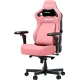 Крісло Anda Seat Kaiser 4 V2 XL Pink (AD12YDDC-XLL-20-P-PV/C-03)