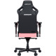 Крісло Anda Seat Kaiser 4 V2 XL Pink (AD12YDDC-XLL-20-P-PV/C-03)