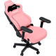 Крісло Anda Seat Kaiser 4 V2 XL Pink (AD12YDDC-XLL-20-P-PV/C-03)