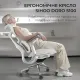 Крісло SIHOO DORO S100 Mesh White (S100-M302)