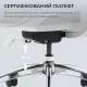 Крісло SIHOO DORO S100 Mesh White (S100-M302)