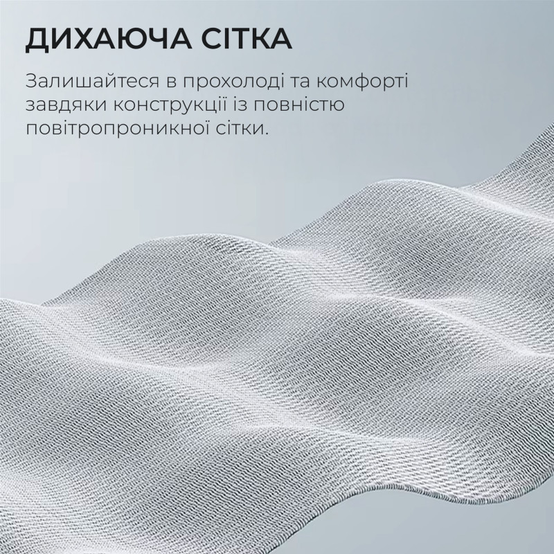Крісло SIHOO DORO S100 Mesh White (S100-M302)