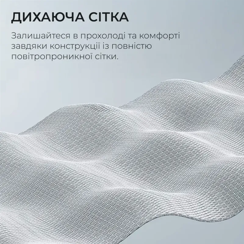 Крісло SIHOO DORO S100 Mesh White (S100-M302)