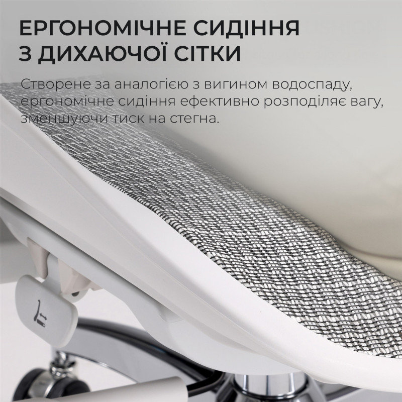 Крісло SIHOO DORO S100 Mesh White (S100-M302)