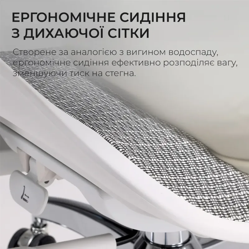 Крісло SIHOO DORO S100 Mesh White (S100-M302)