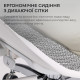 Крісло SIHOO DORO S100 Mesh White (S100-M302)