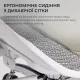 Крісло SIHOO DORO S100 Mesh White (S100-M302)