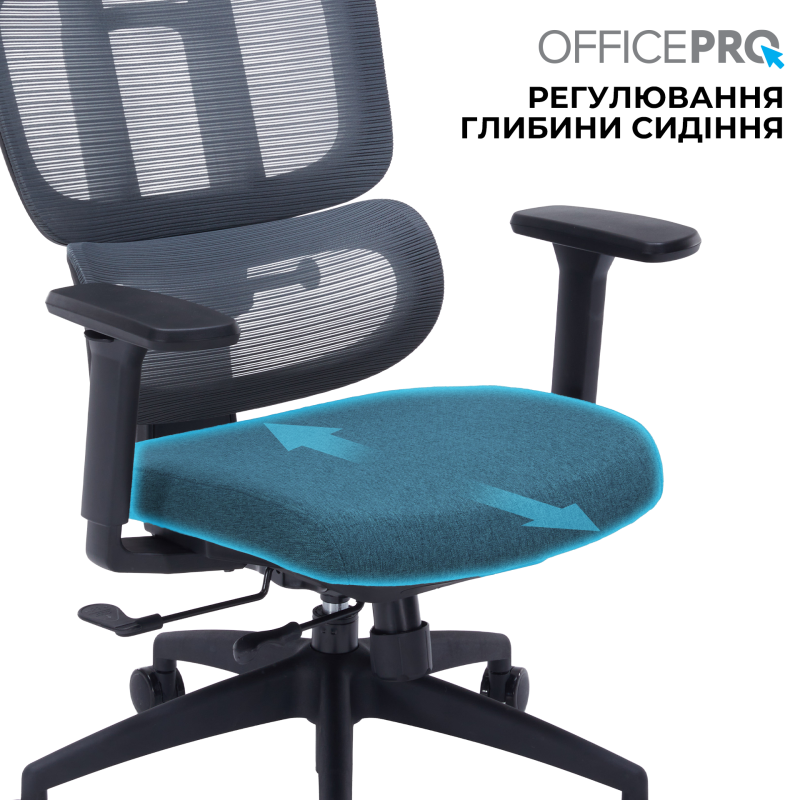 Крісло OfficePro Skyline OC580-B-DG-DG Black/Dark Gray