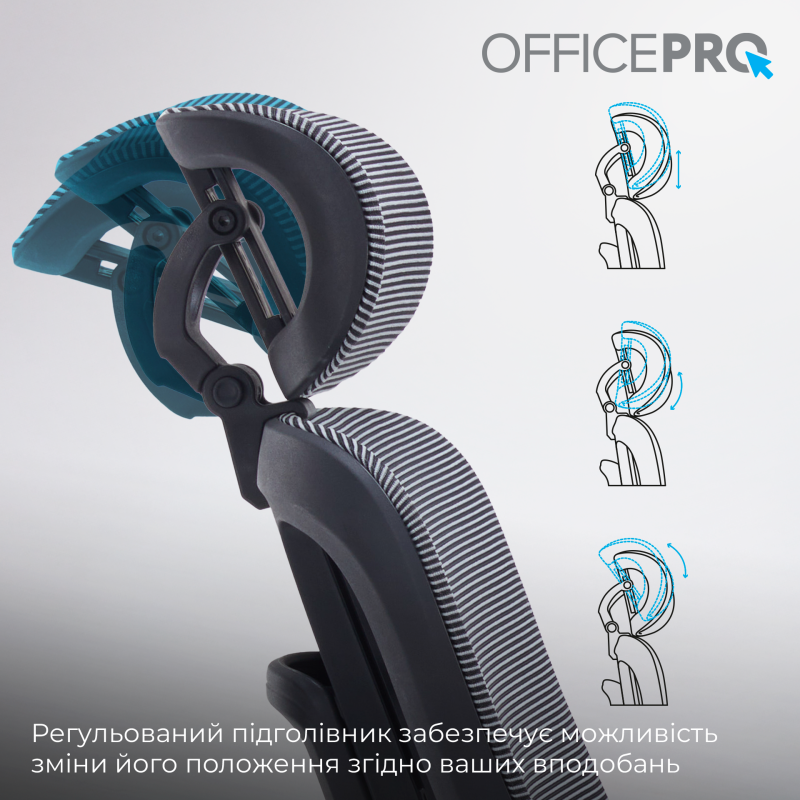 Крісло OfficePro Skyline OC580-B-DG-DG Black/Dark Gray