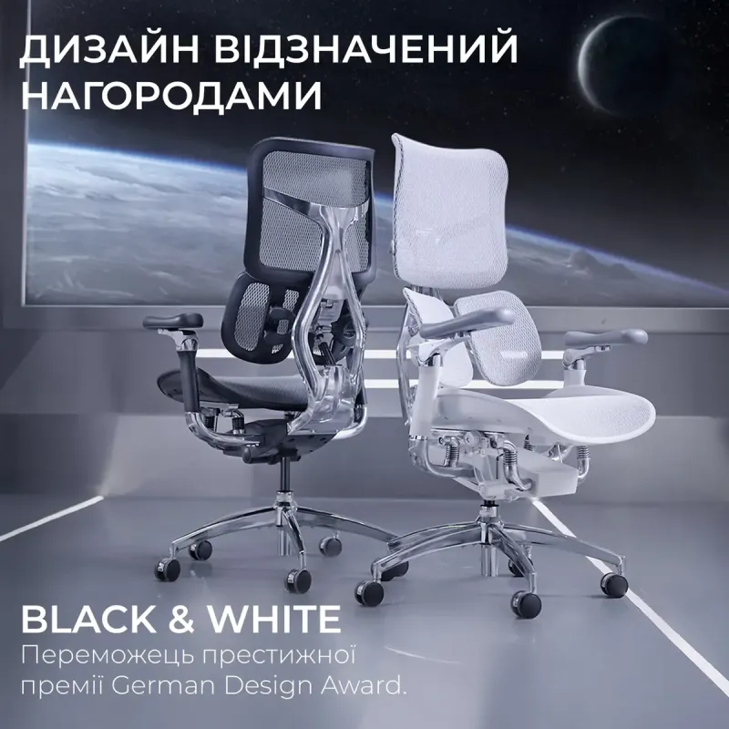 Крісло SIHOO DORO S300 Mesh Dark Grey (S300-M201)
