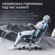 Крісло SIHOO DORO S300 Mesh Dark Grey (S300-M201)