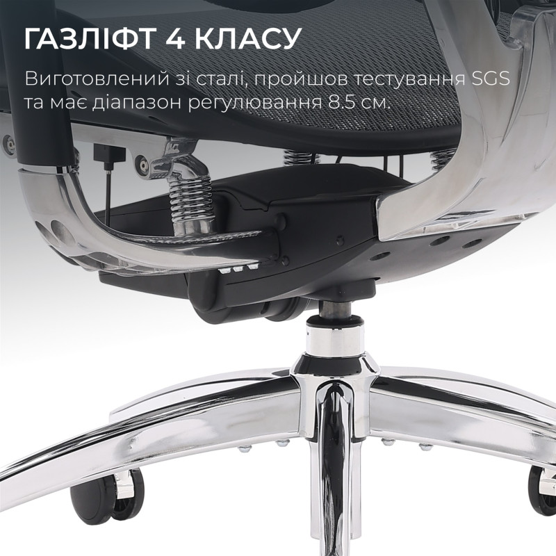 Крісло SIHOO DORO S300 Mesh Dark Grey (S300-M201)