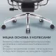 Крісло SIHOO DORO S300 Mesh Dark Grey (S300-M201)