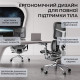 Крісло SIHOO DORO S300 Mesh Dark Grey (S300-M201)