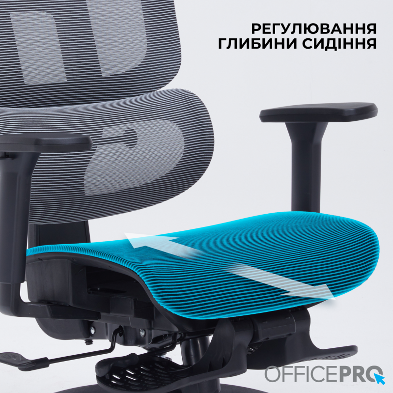 Крісло OfficePro Skyline Footrest Black/Dark Gray (OC750-B-DG-DG)