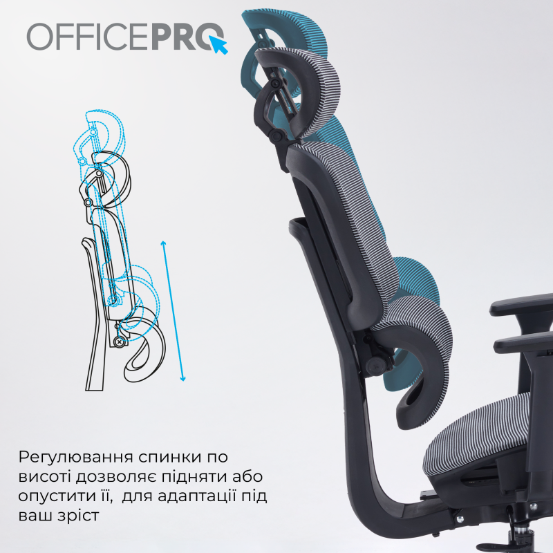 Крісло OfficePro Skyline Footrest Black/Dark Gray (OC750-B-DG-DG)